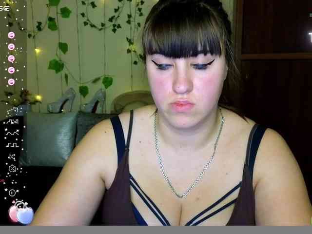 IvannaAmali661 webcam