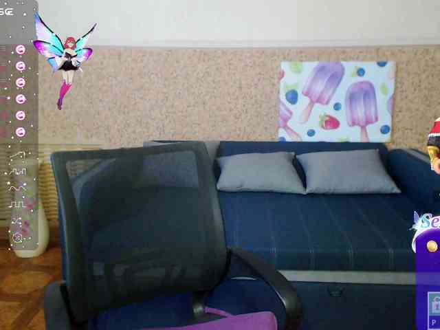 IvannaAmali661 webcam