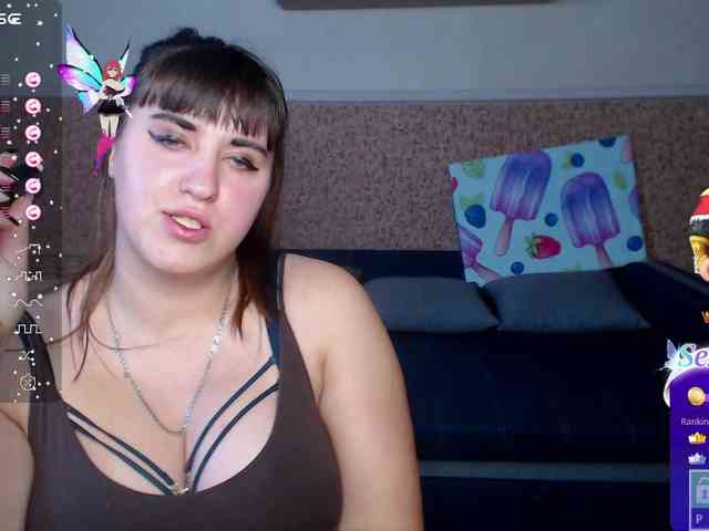 IvannaAmali661 webcam
