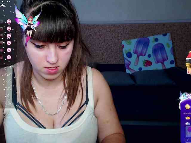 IvannaAmali661 webcam