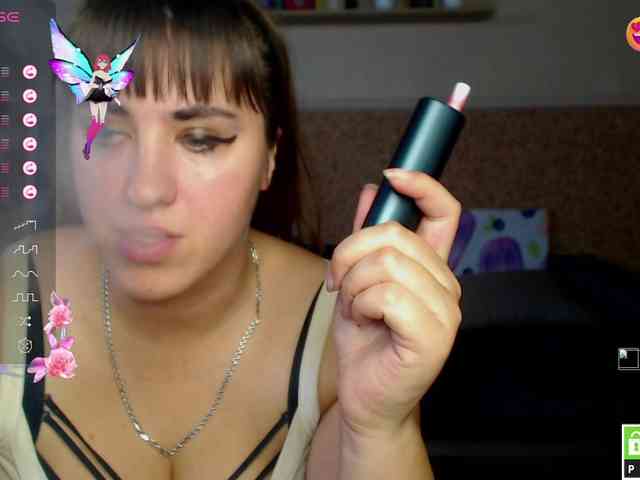IvannaAmali661 webcam