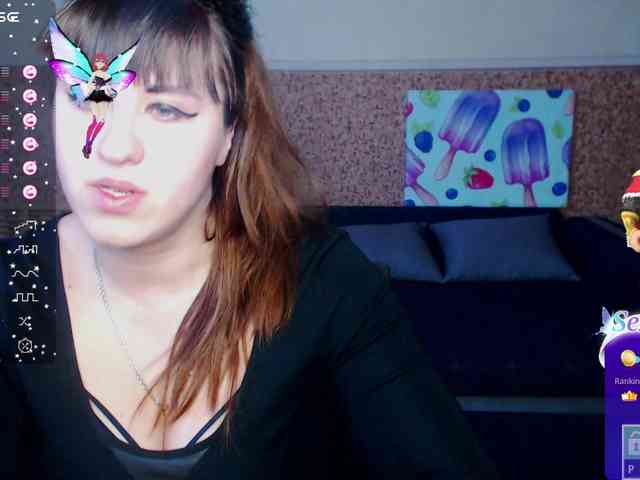 IvannaAmali661 webcam