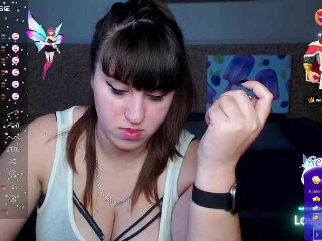 IvannaAmali661 webcam