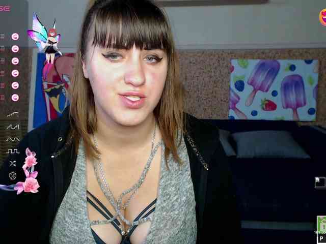 IvannaAmali661 webcam