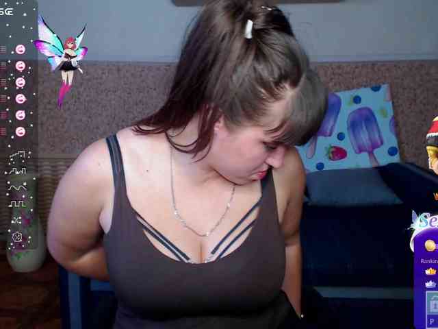 IvannaAmali661 webcam
