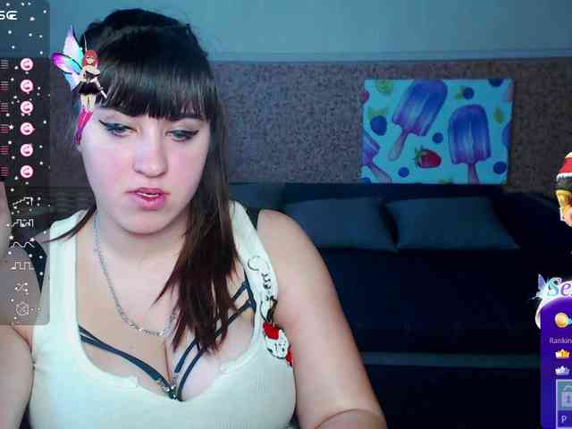 IvannaAmali661 webcam