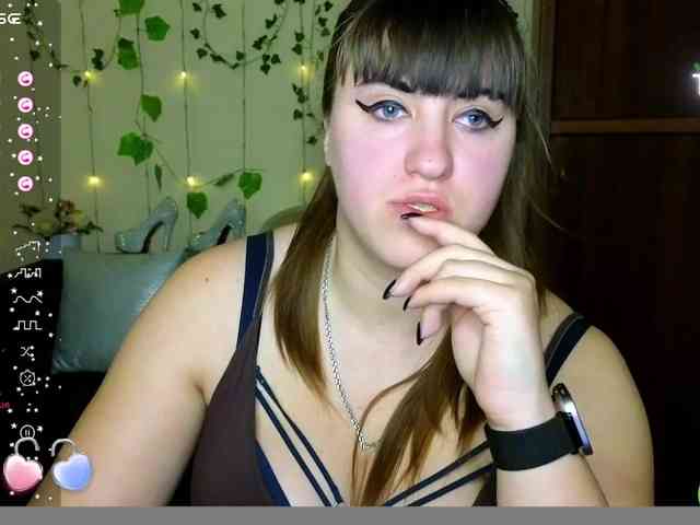 IvannaAmali661 webcam