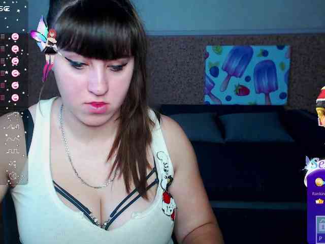 IvannaAmali661 webcam