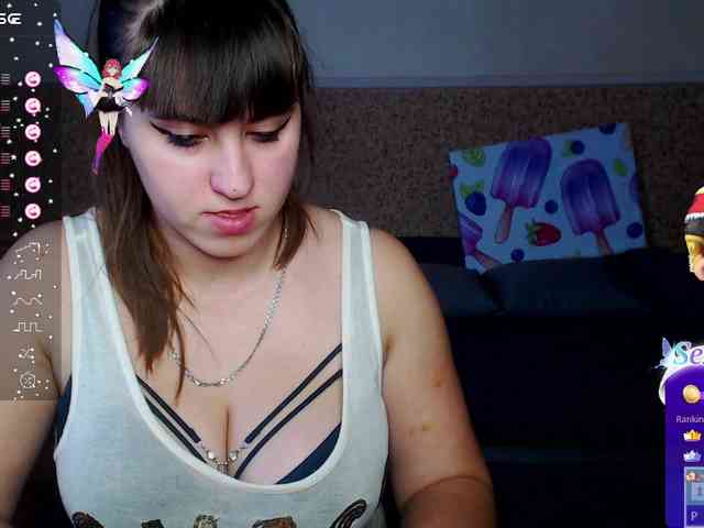IvannaAmali661 webcam