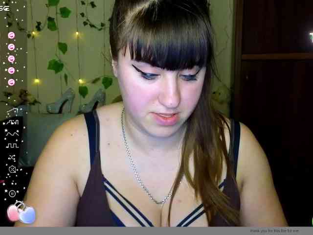 IvannaAmali661 webcam