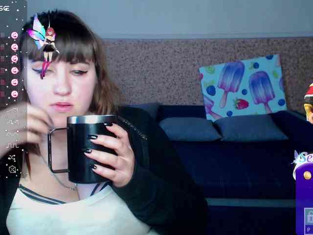 IvannaAmali661 webcam