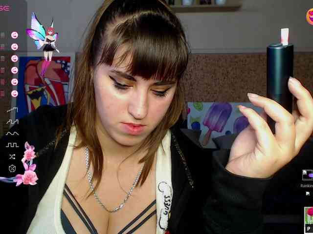 IvannaAmali661 webcam