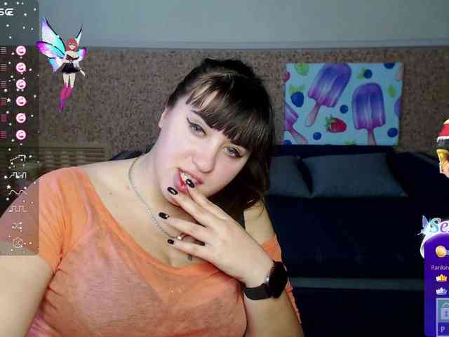 IvannaAmali661 webcam