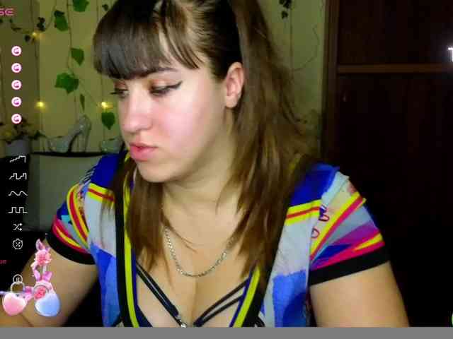 IvannaAmali661 webcam