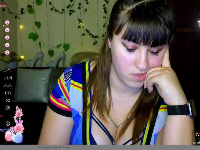 IvannaAmali661 webcam