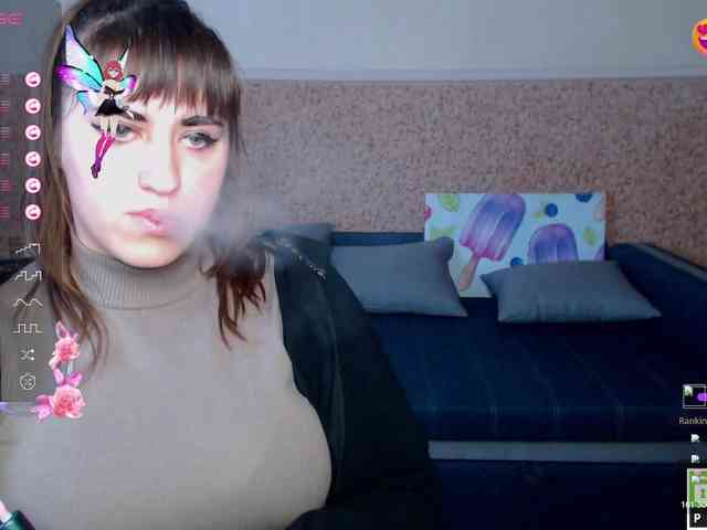 IvannaAmali661 webcam