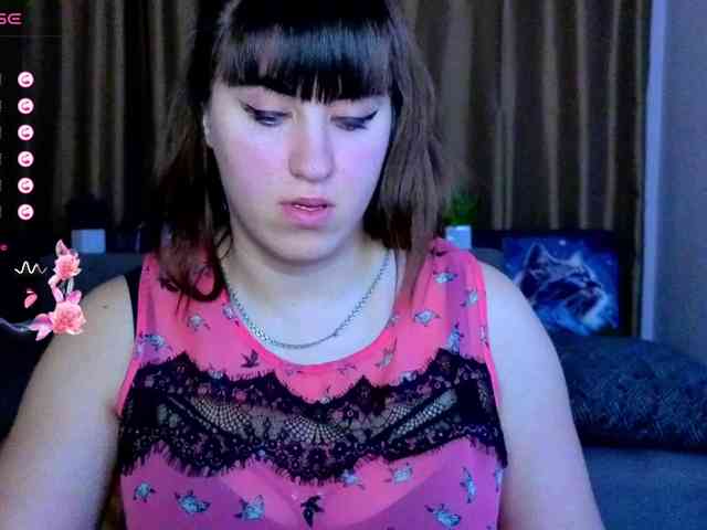 IvannaAmali661 webcam