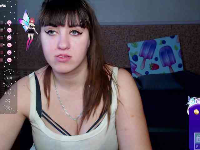 IvannaAmali661 webcam