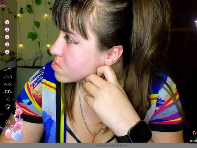 IvannaAmali661 webcam