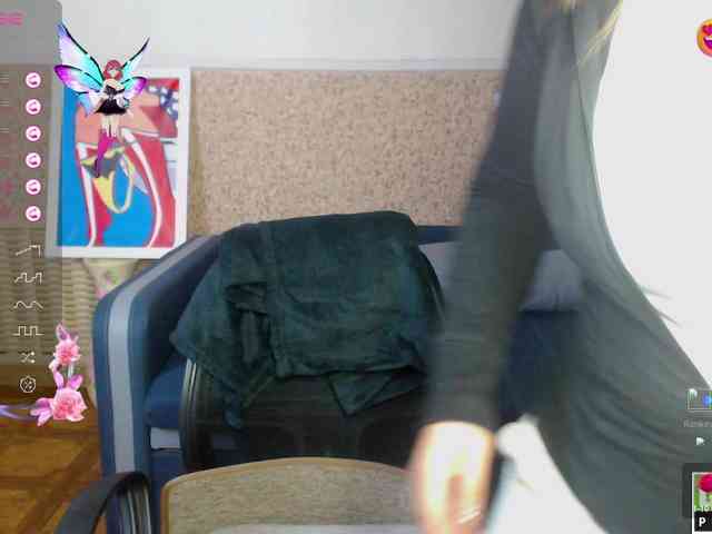 IvannaAmali661 webcam