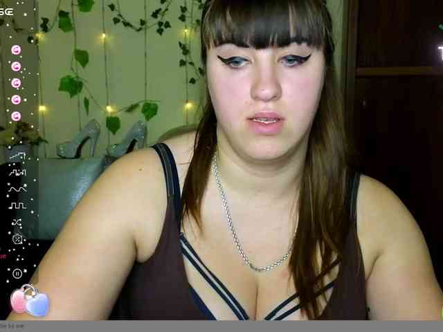 IvannaAmali661 webcam