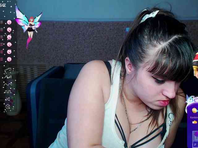 IvannaAmali661 webcam