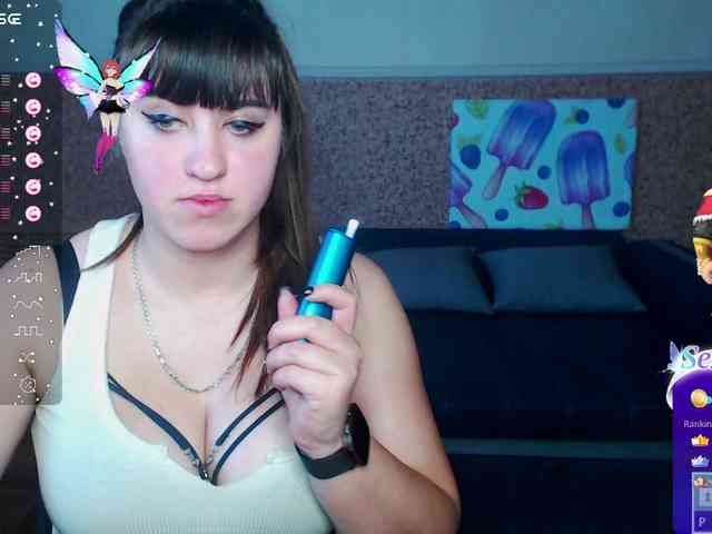 IvannaAmali661 webcam