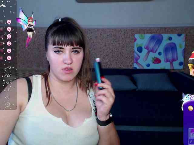 IvannaAmali661 webcam