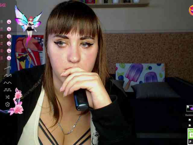 IvannaAmali661 webcam