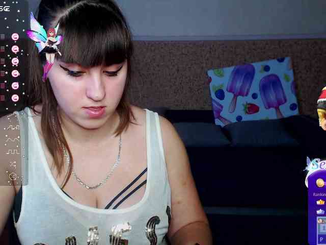 IvannaAmali661 webcam