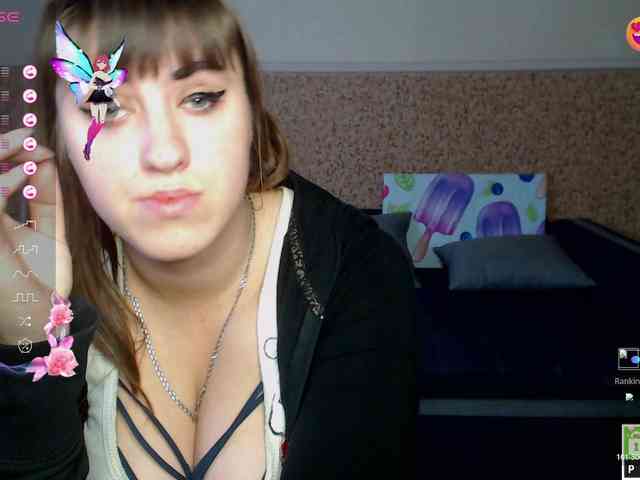 IvannaAmali661 webcam