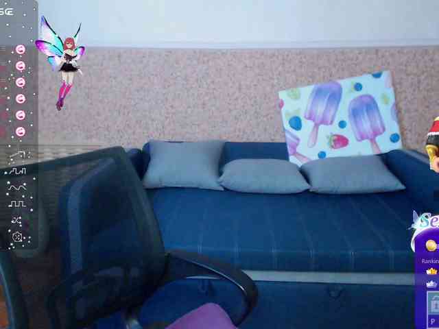 IvannaAmali661 webcam