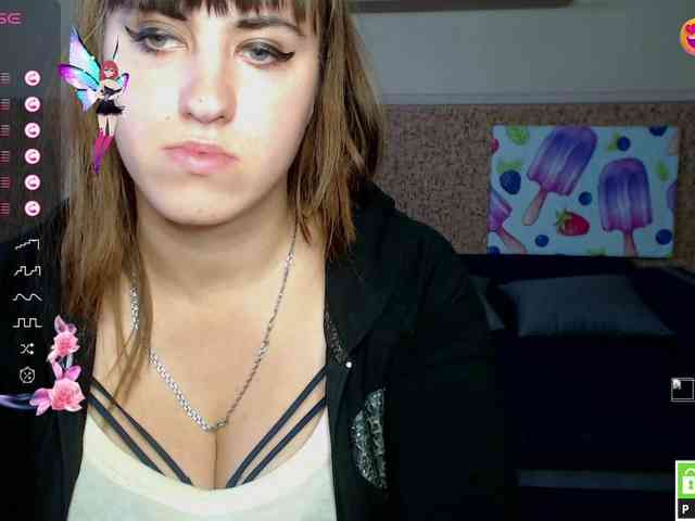 IvannaAmali661 webcam