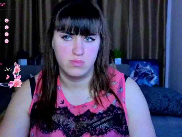 IvannaAmali661 webcam