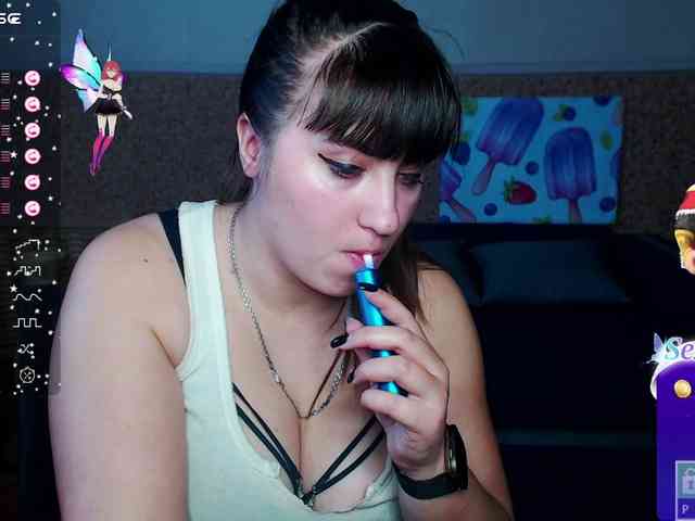 IvannaAmali661 webcam