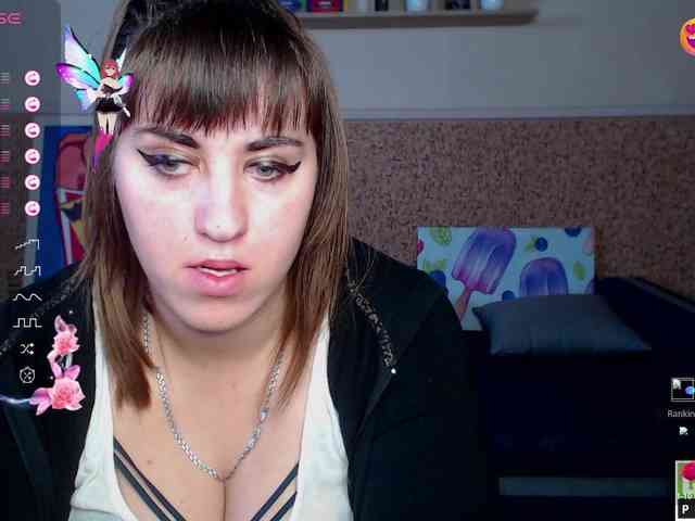 IvannaAmali661 webcam