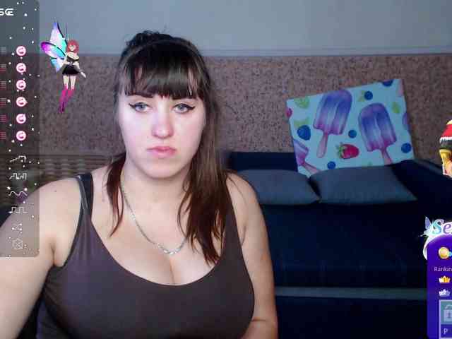 IvannaAmali661 webcam