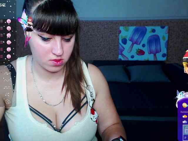 IvannaAmali661 webcam