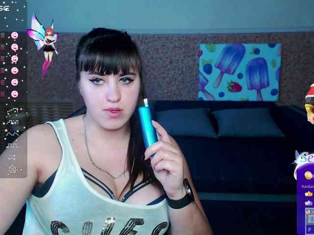 IvannaAmali661 webcam