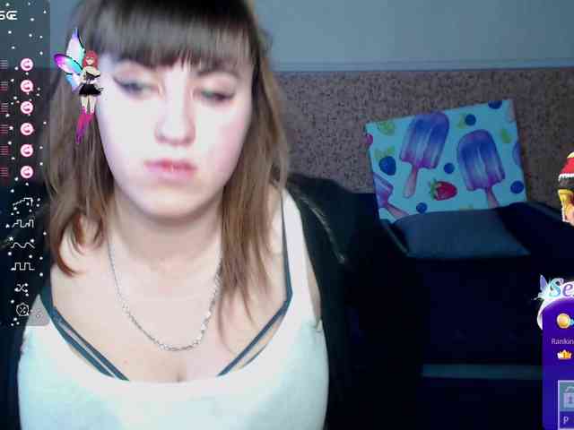 IvannaAmali661 webcam