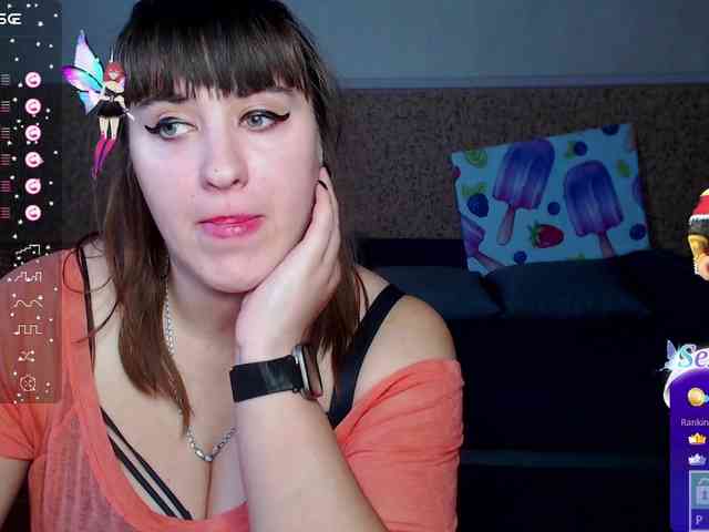 IvannaAmali661 webcam