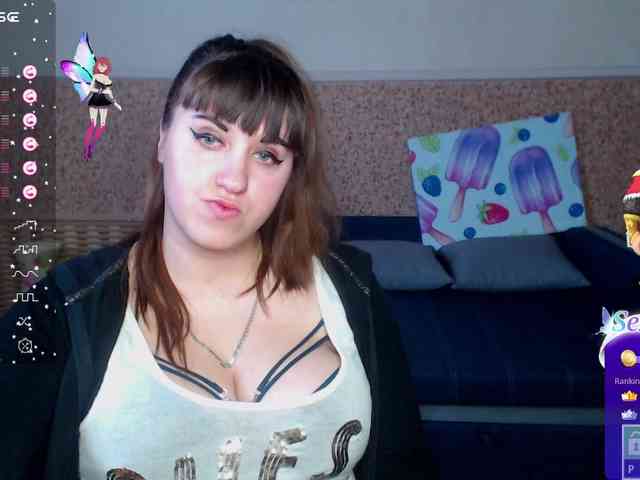 IvannaAmali661 webcam