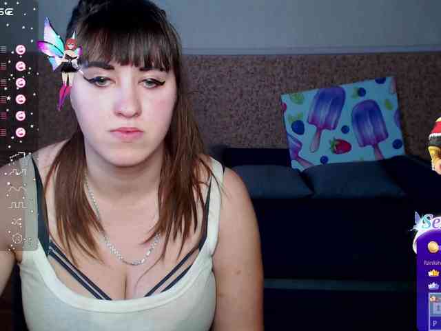 IvannaAmali661 webcam