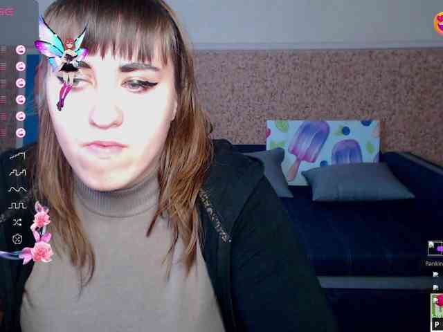 IvannaAmali661 webcam