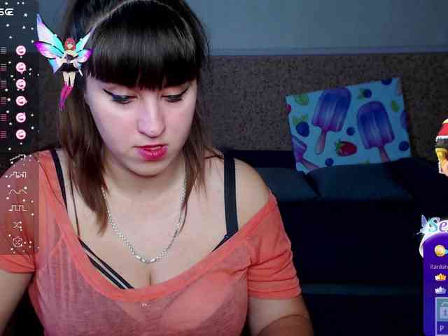 IvannaAmali661 webcam
