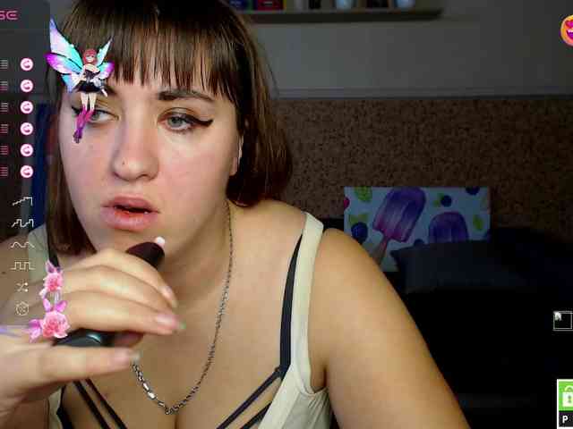 IvannaAmali661 webcam
