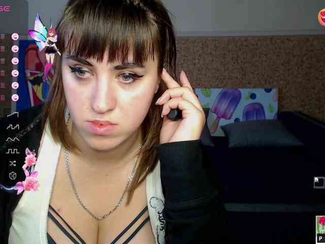 IvannaAmali661 webcam