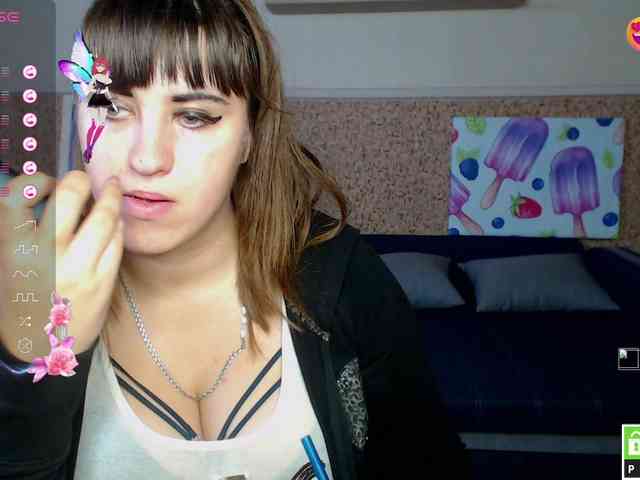 IvannaAmali661 webcam