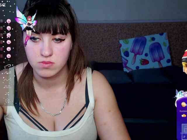 IvannaAmali661 webcam