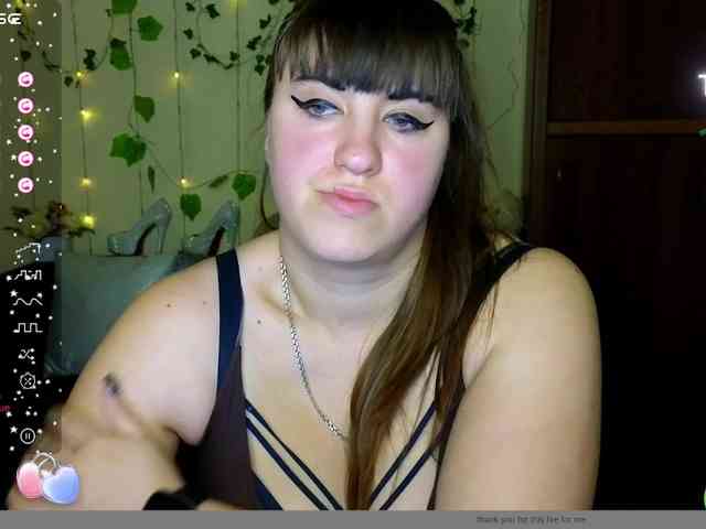 IvannaAmali661 webcam